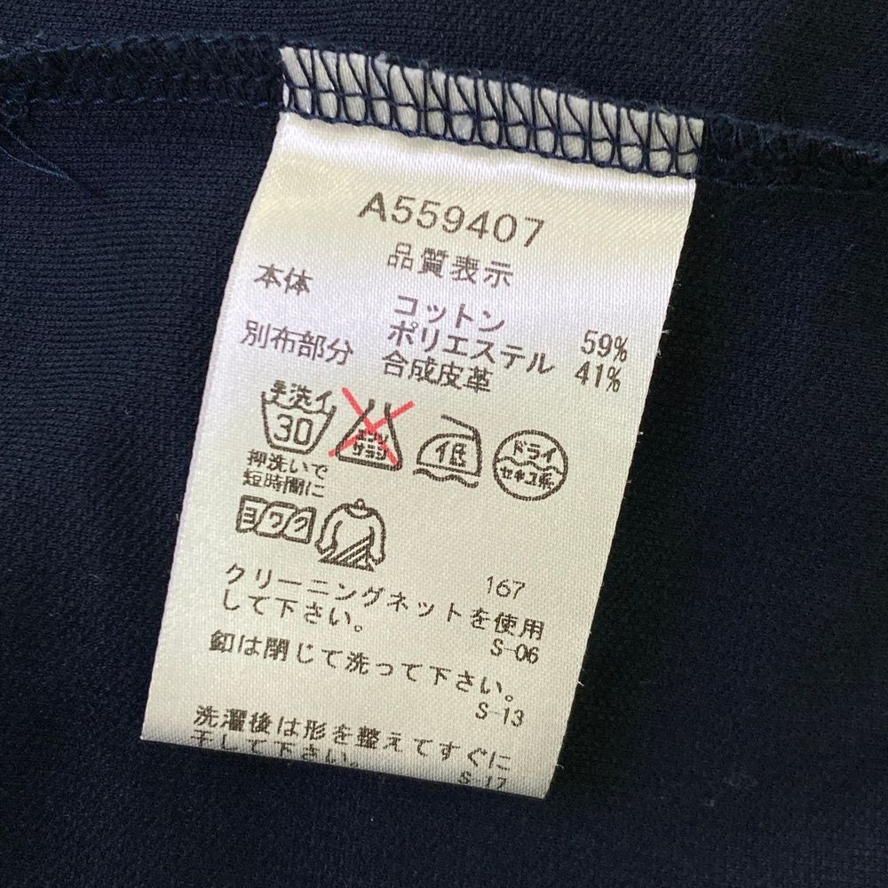 サイズ：36 ARCHIVIO アルチビオ 半袖ポロシャツ ネイビー系