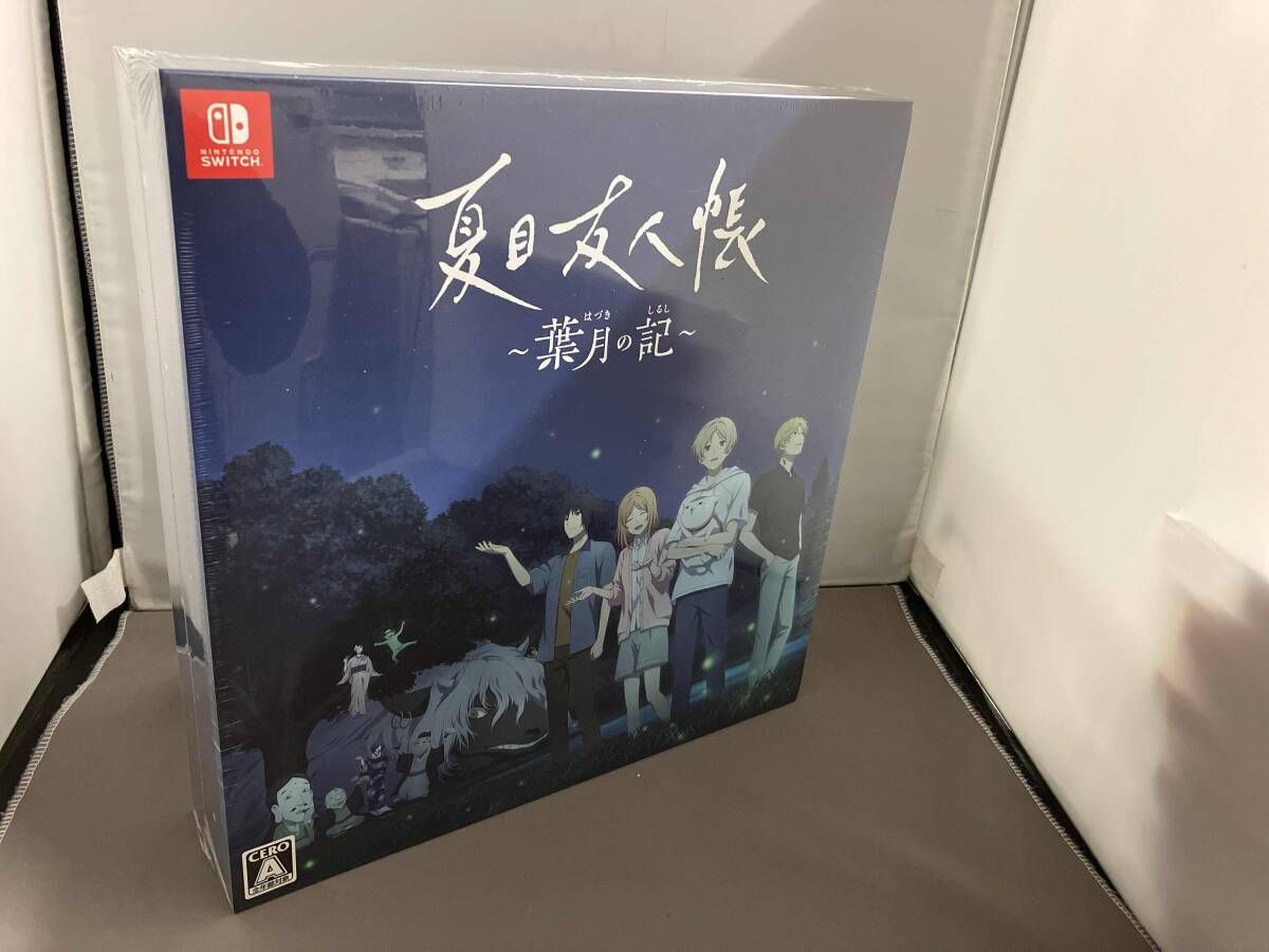 新品・未開封品】Switch 夏目友人帳 ~葉月の記~ (限定版) 【公式通販】