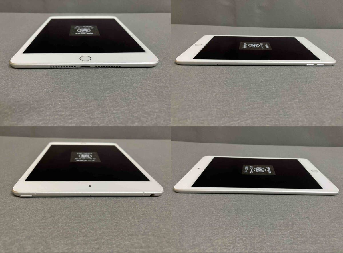 iPad mini 64GB シルバー docomo MUX62J/A - メルカリ