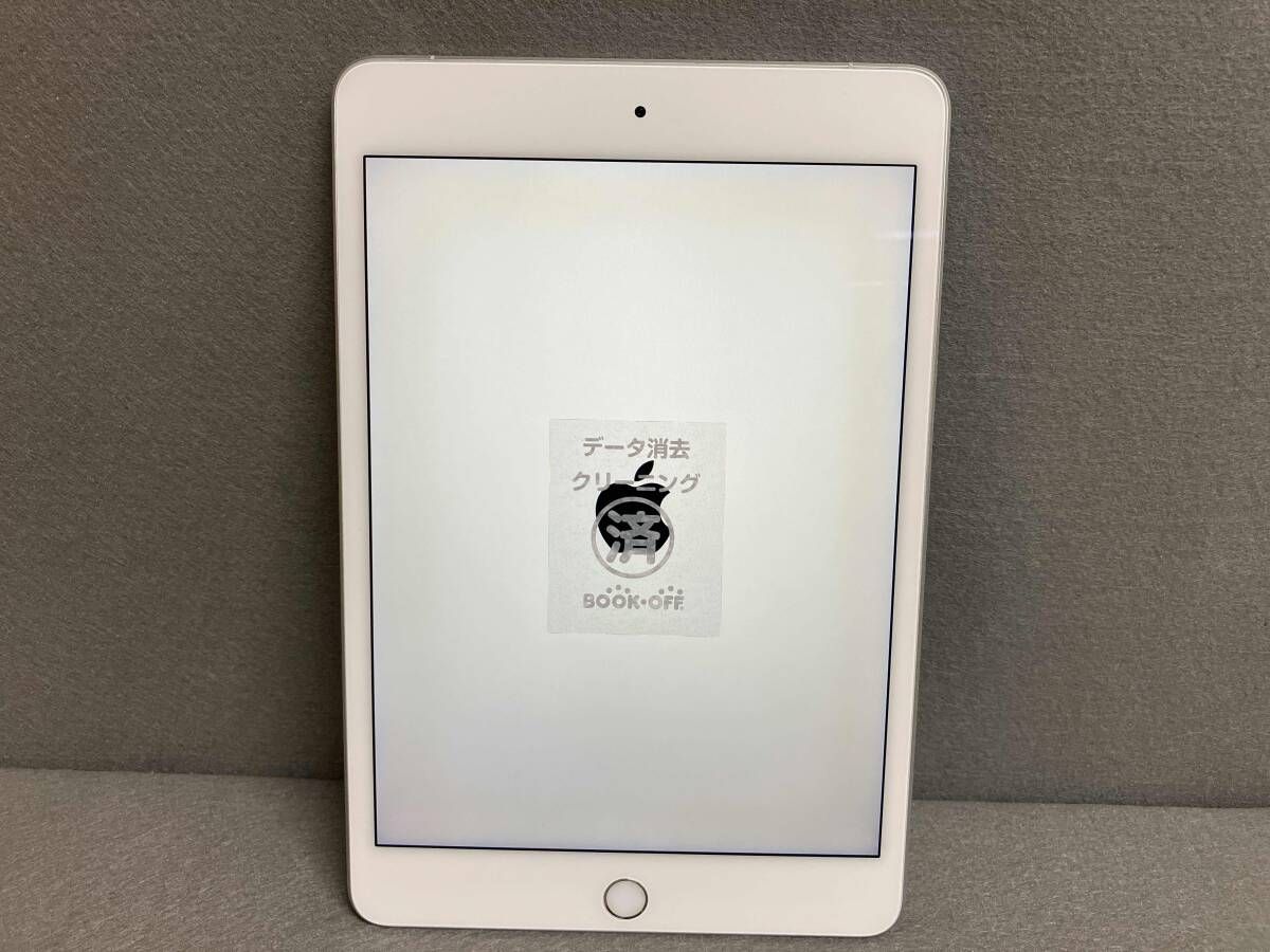 Apple iPad Air (第4世代) シルバー 本体 Apple iPad air 4 cellar