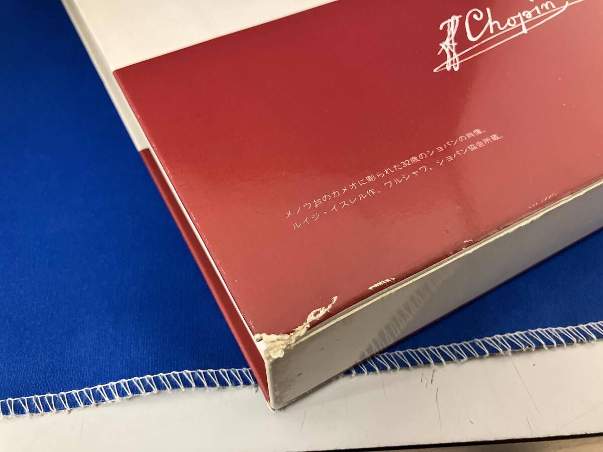 ショパン・ピアノ作品辞典 ショパン - メルカリ