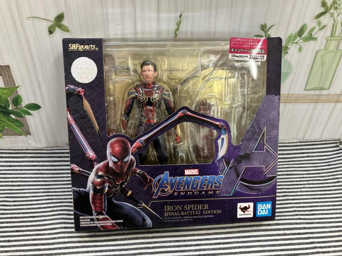 S.H.Figuarts アイアン・スパイダー -《FINAL BATTLE》EDITION 