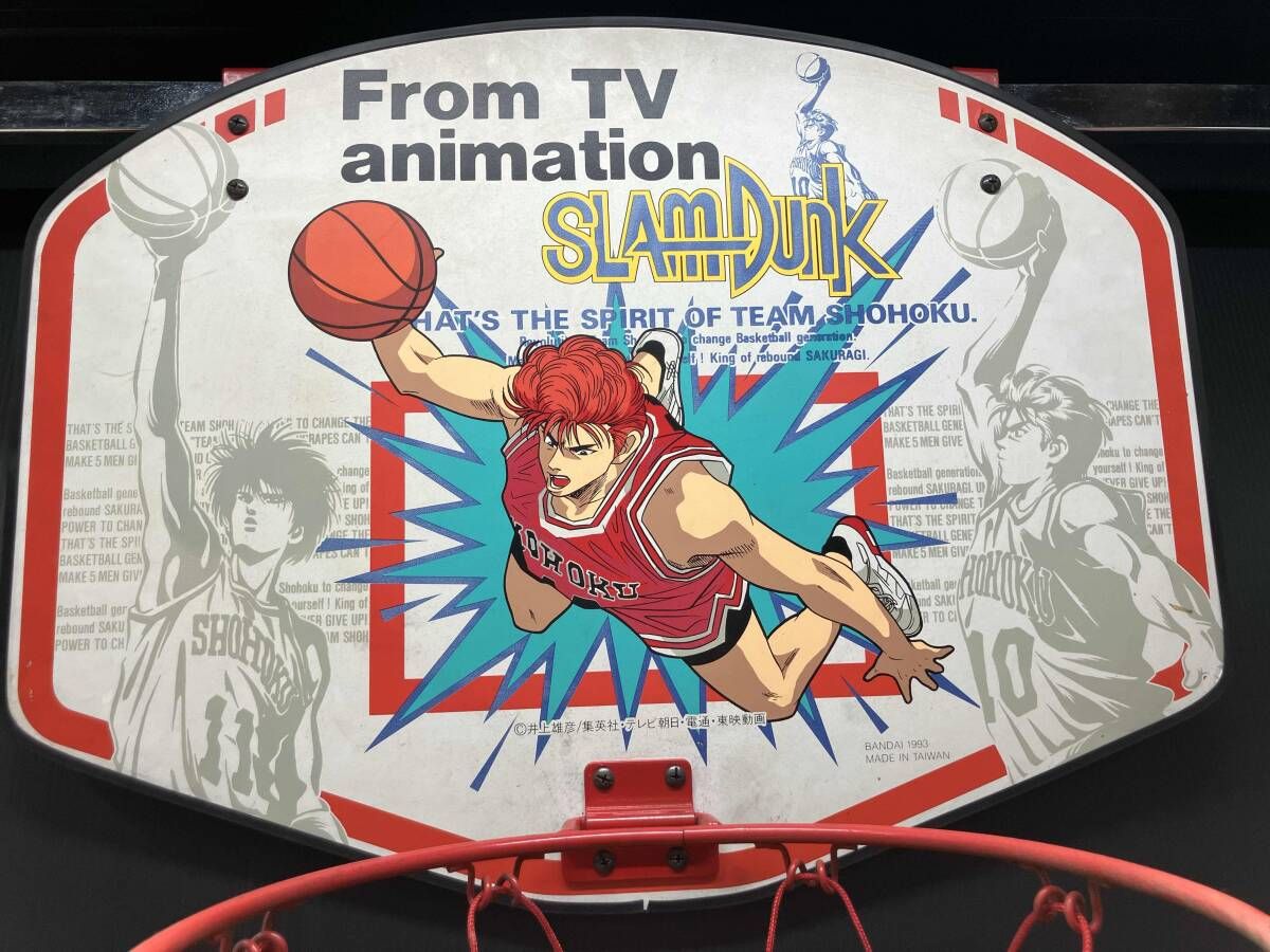 【非売品 当時物】 スラムダンク バスケットゴール 桜木花道 流川楓 美品 レア スラムダンク SLUM DUNK バスケットゴール 桜木花道 流川楓 バスケ