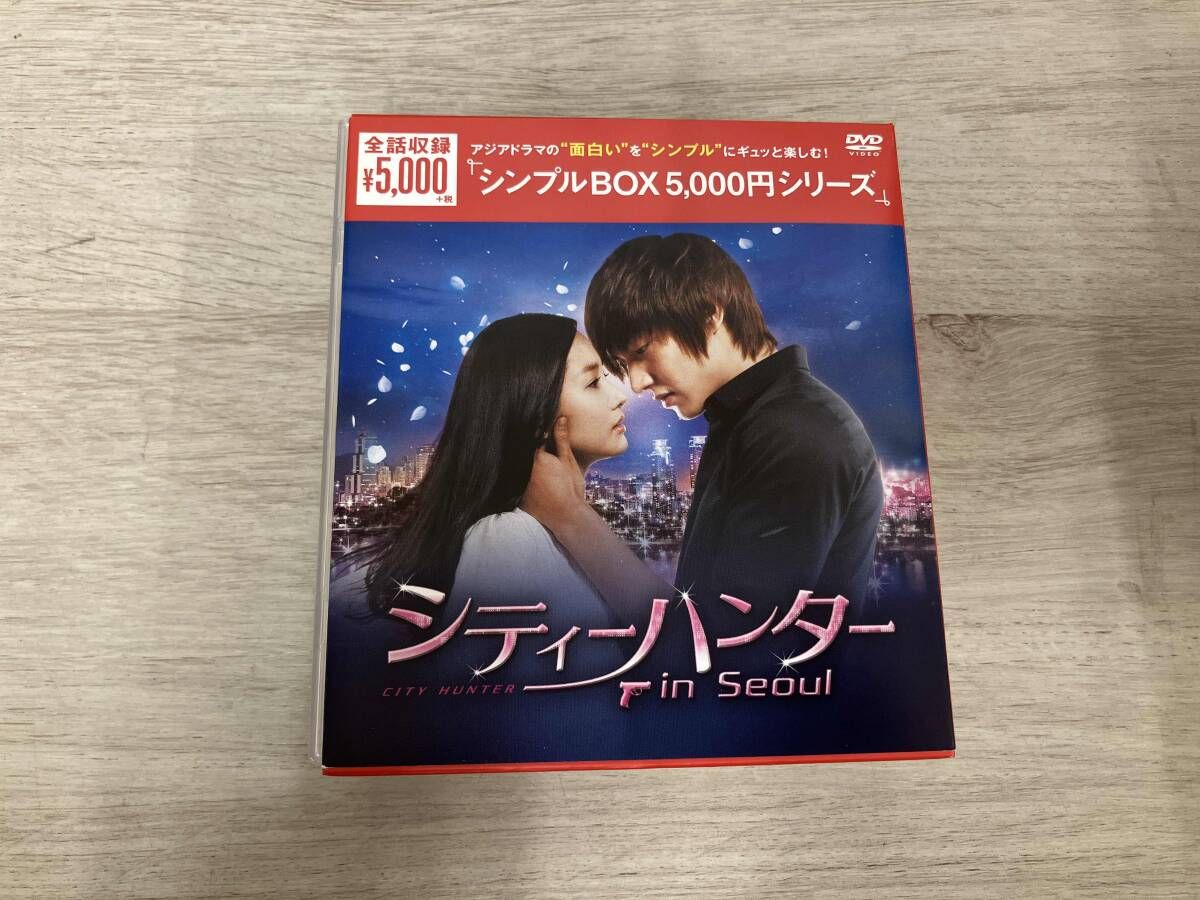 DVD シティｰハンタｰ in Seoul DVD-BOX<シンプルBOX 5,000円シリｰズ
