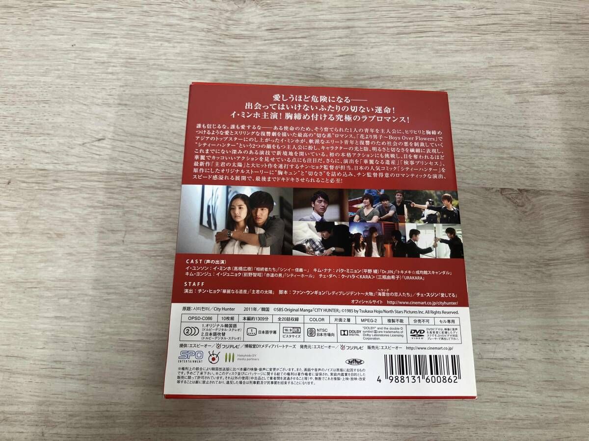DVD シティｰハンタｰ in Seoul DVD-BOX<シンプルBOX 5,000円シリｰズ
