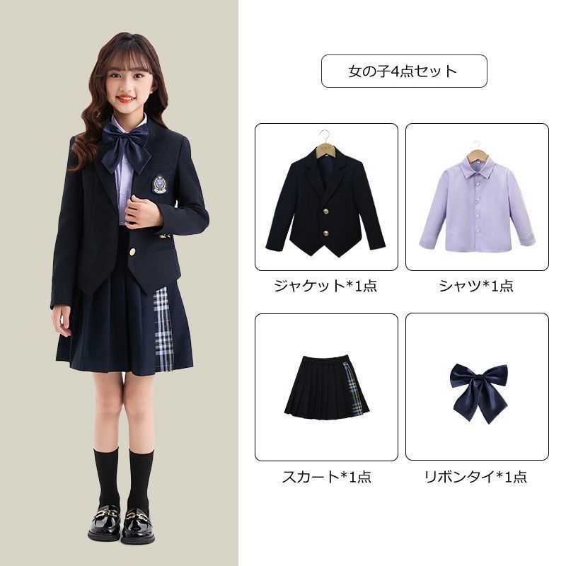 卒業式 スーツ 未使用 入学式 女の子 男の子 4点セット 100 110 120 