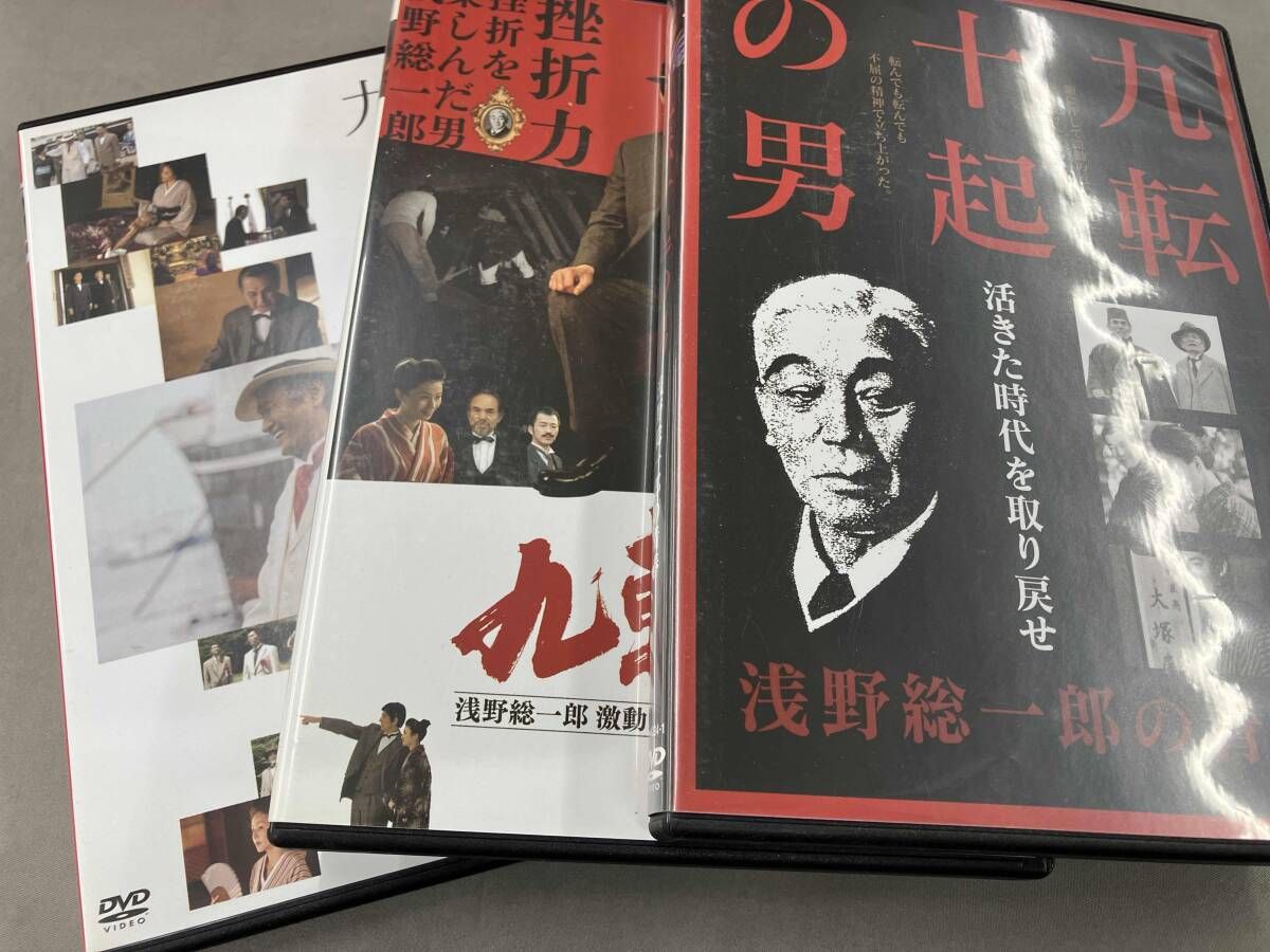ジャンク DVD 九転十起の男 DVD-BOX - メルカリ