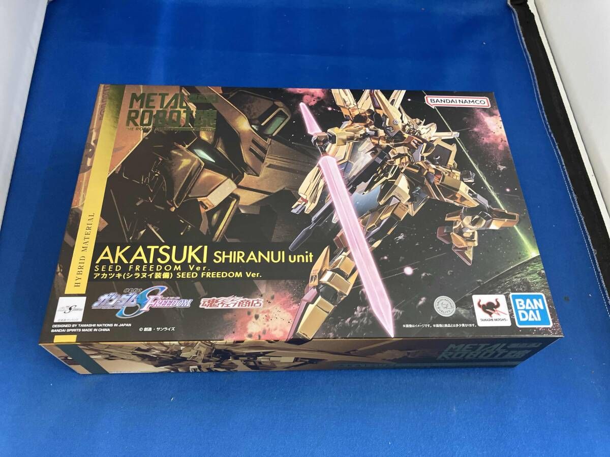 METAL ROBOT魂 アカツキ(シラヌイ装備) SEED FREEDOM Ver. 魂ウェブ 