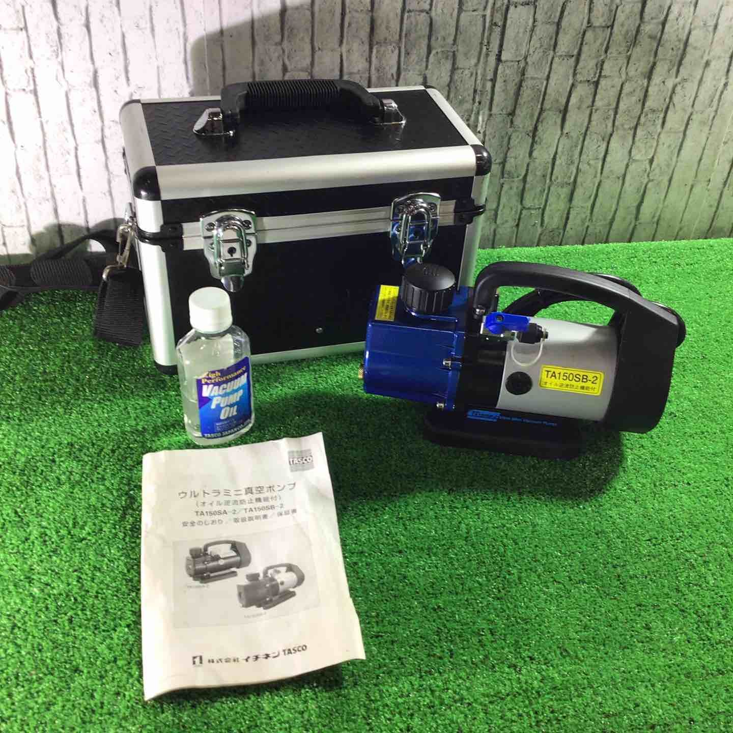 ◇タスコ(TASCO) 真空ポンプ TA150SB-2【川口店】 - メルカリ