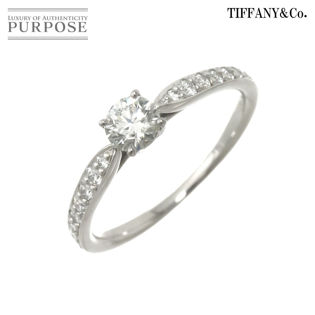 ティファニー TIFFANY&Co. ハーモニー 10号 リング ダイヤ 0.34ct Pt 