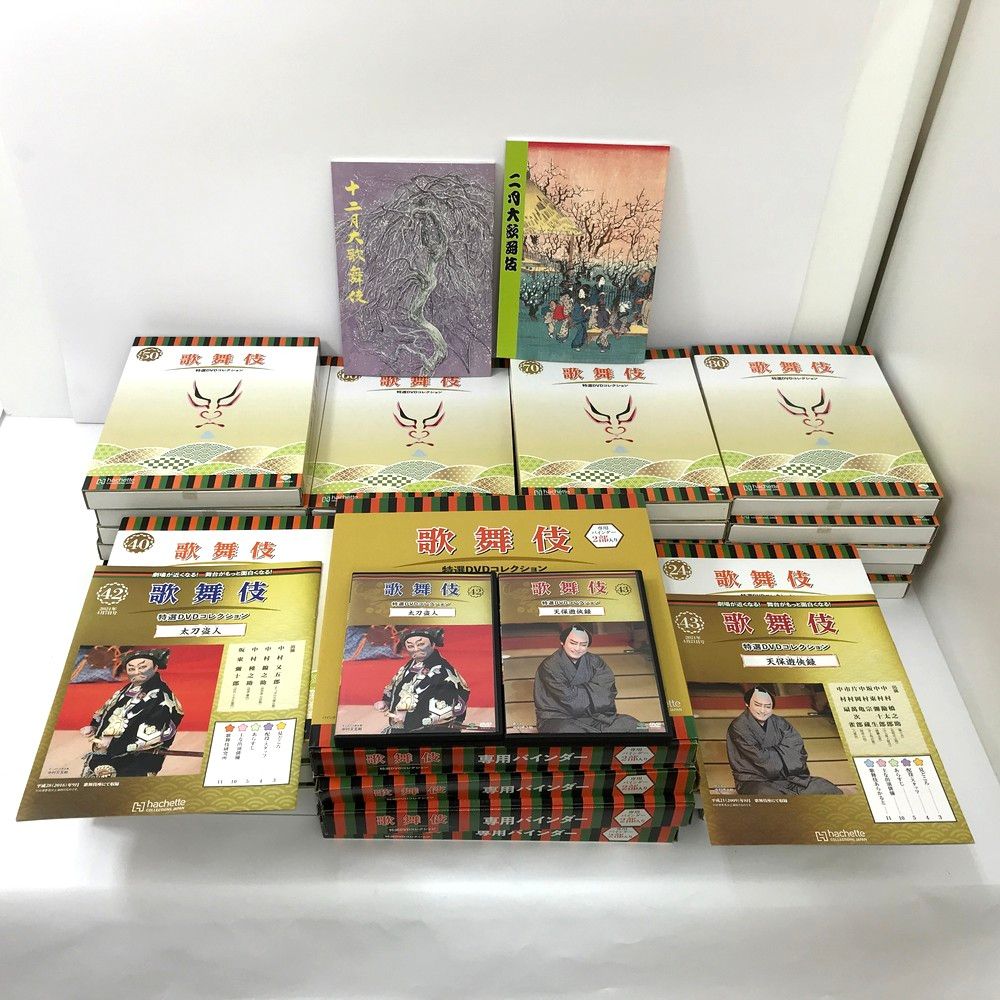 SHOCHIKU 松竹 歌舞伎特選DVDコレクション 55枚まとめてセット 専用バインダー付き 長期保管品