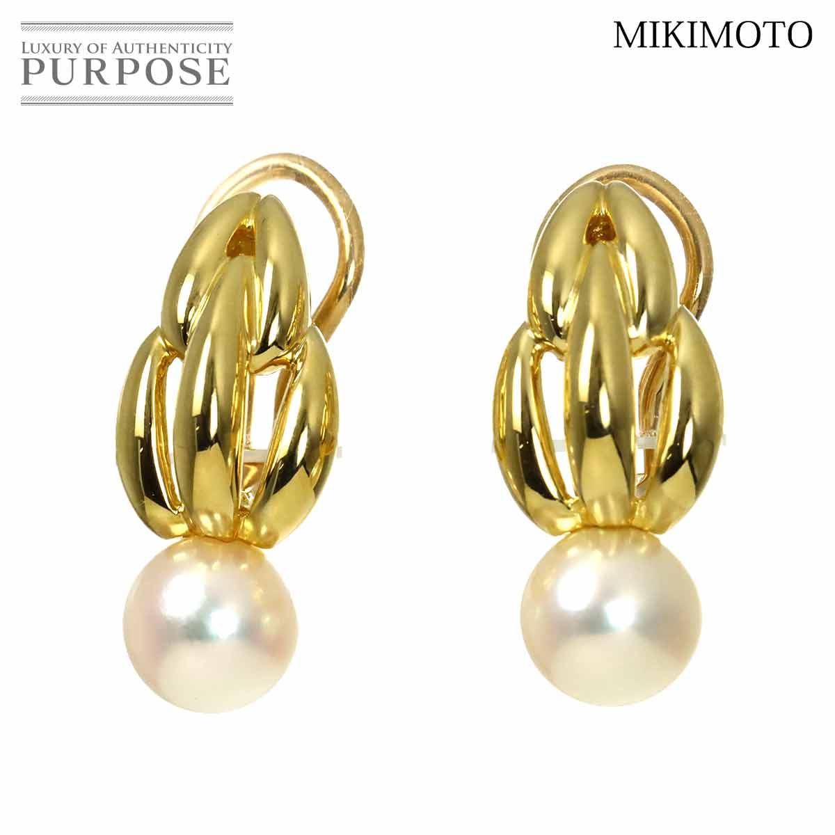 ミキモト MIKIMOTO アコヤ真珠 7.2mm イヤリング K18 YG イエローゴールド 750 パール Earrings Clip on 90319903