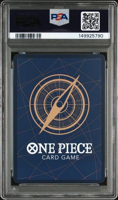 PSA10】モンキー・D・ルフィ (P) {青} <P-110> [P/ONE PIECE CARD GAME