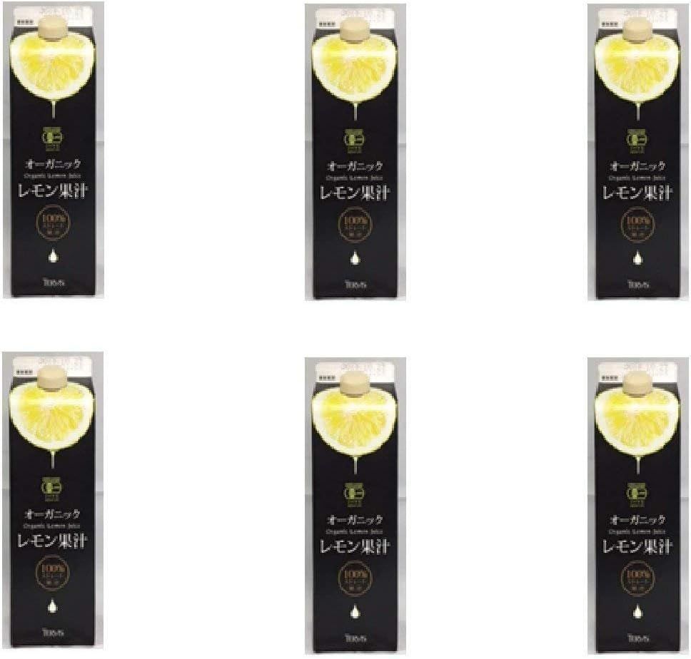 テルヴィス 有機レモン果汁 1000ｍ紙パック×6本入 1000ml6本（1ケース）【Amazonから発送】