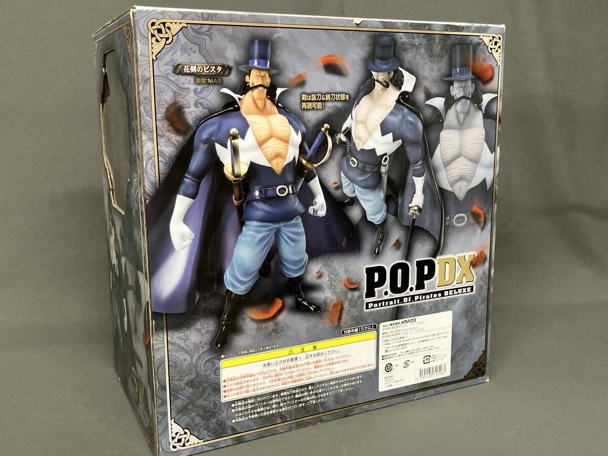 現状品 P.O.P NEO-DX 花剣のビスタ ワンピース/P.O.Pシリーズ - メルカリ