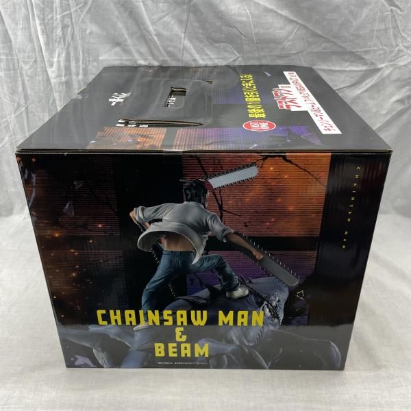 【新品未開封】チェンソーマン & ビーム MEGAIMPACT ラストワン賞 中古】未開)ラストワン賞 チェンソーマン＆ビーム フィギュア