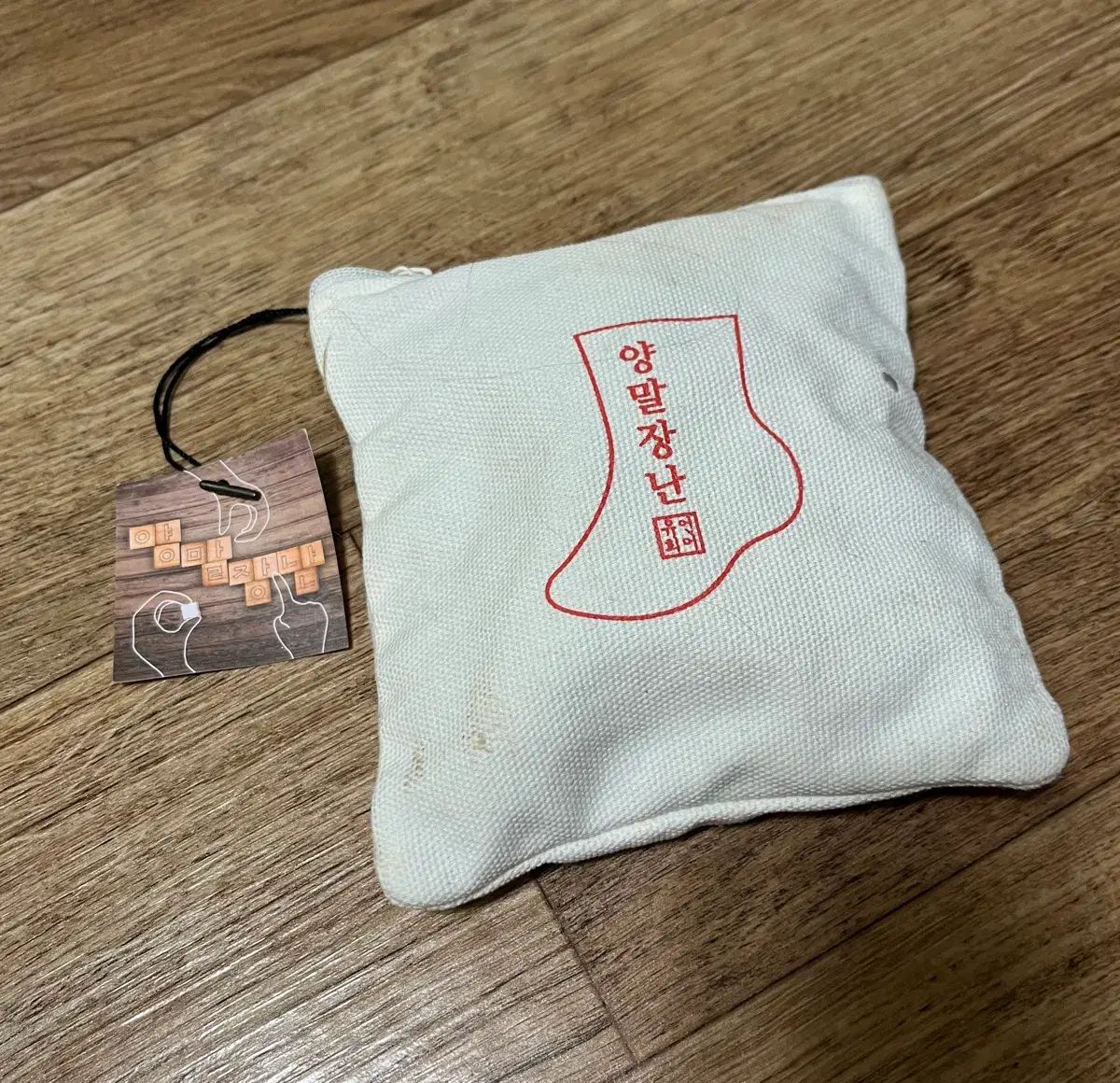 布の宿本陣︎お裁縫猫ちゃん・八巻・更紗・藍染め・着物リメイク・古布