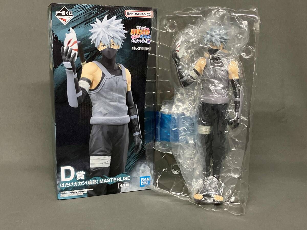 現状品 D賞 はたけカカシ(暗部) MASTERLISE 一番くじ NARUTO-ナルト 