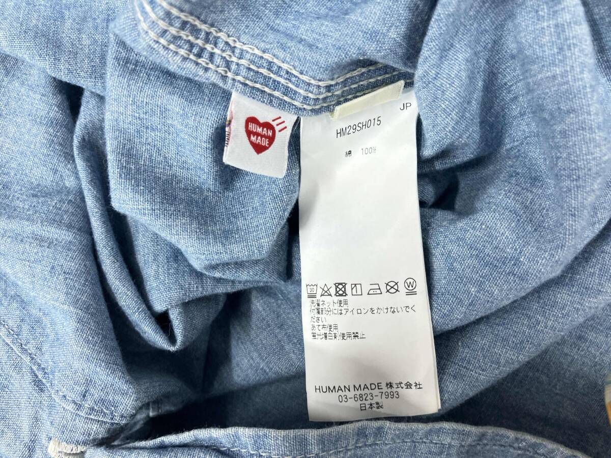 HUMAN MADE ヒューマンメイド CHAMBLAY SHIRT シャンブレーシャツ