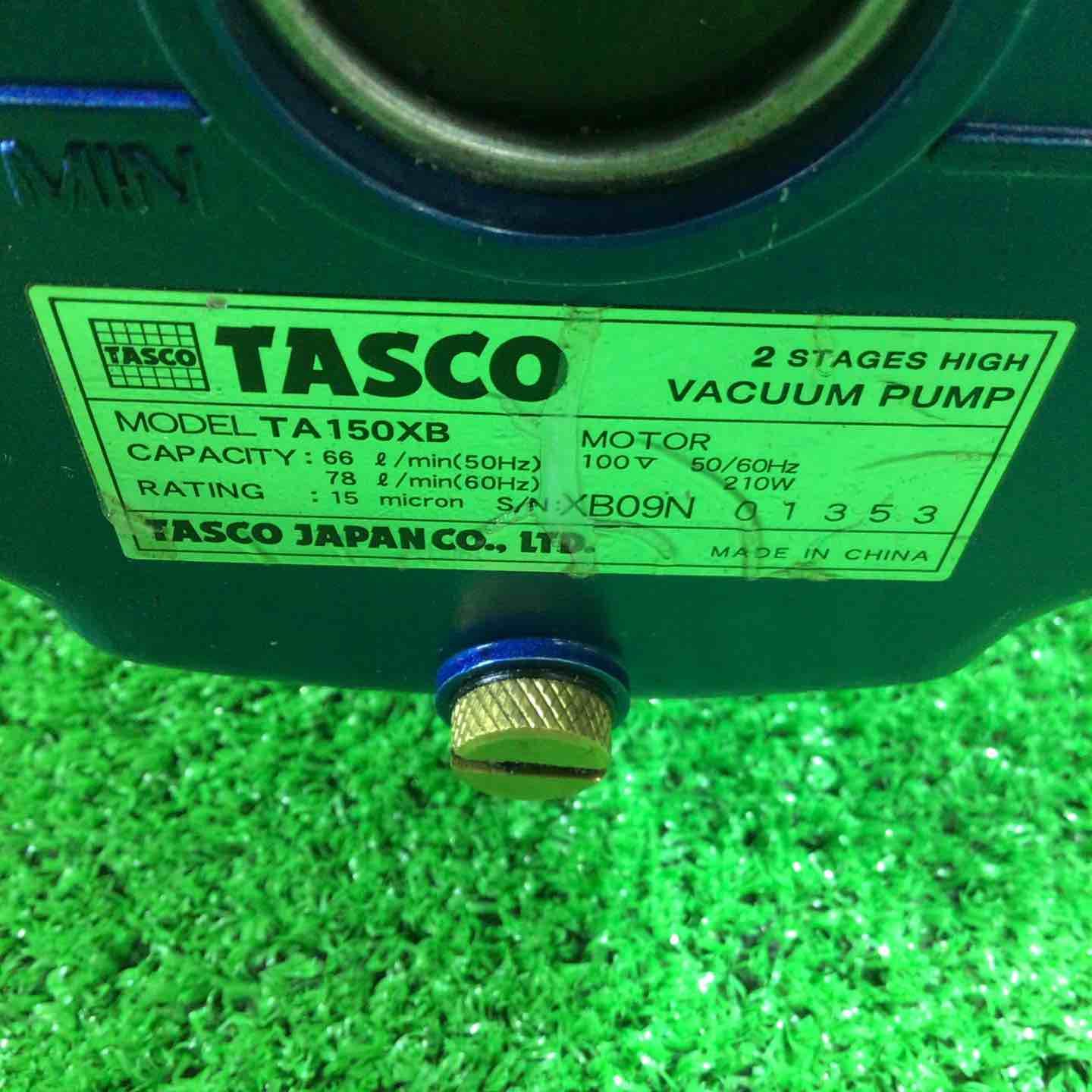 ◇タスコ(TASCO) 逆流防止弁付超軽量小型真空ポンプ TA150XB【川口店】 ◇タスコ(TASCO) 逆流防止弁付超軽量小型真空ポンプ TA150XB【川口店】