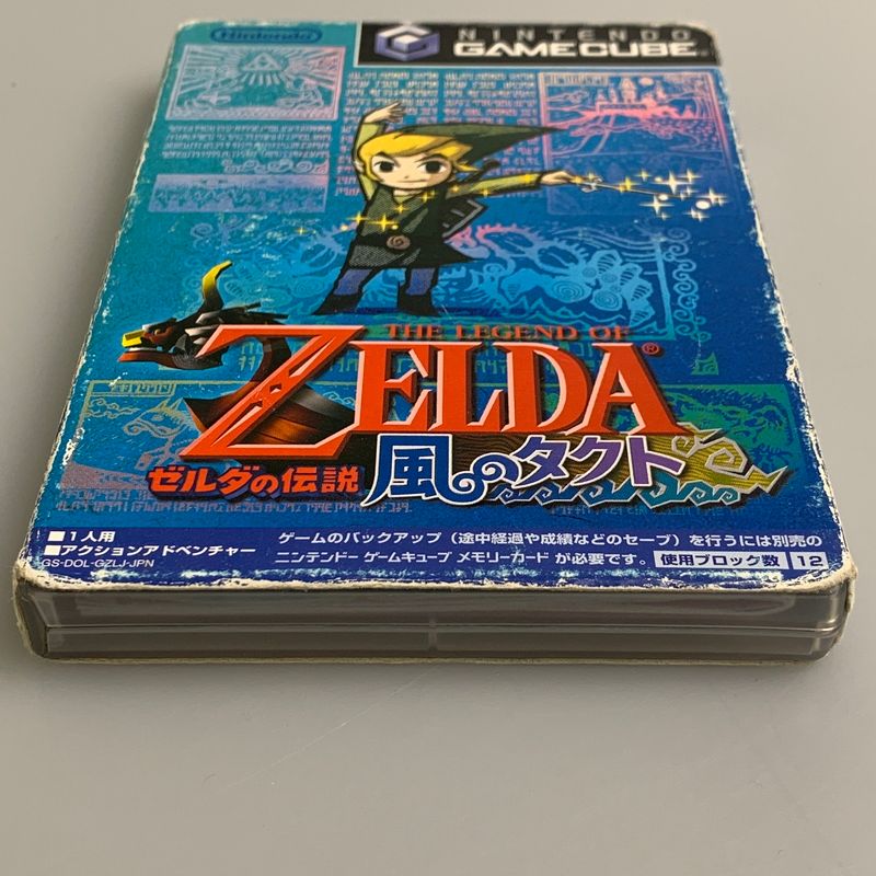 中古品】 GCソフト Nintendo ニンテンドー ゼルダの伝説 風のタクト