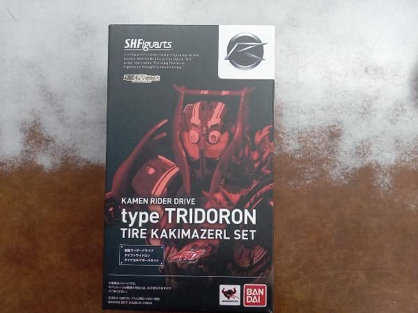 開封済み S.H.Figuarts 仮面ライダｰドライブ タイプトライドロン タイヤカキマゼｰルセット 魂ウェブ商店限定 仮面ライダｰドライブ