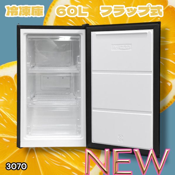 非売品】真・三國無双8 真・三國無双 マイクロファイバー クリーナー