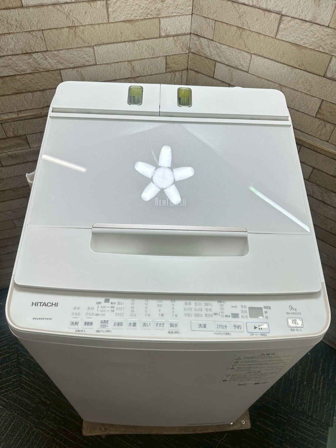 大阪・尼崎配送設置無料☆3か月保障付き☆洗濯機☆日立☆9kg☆2022年
