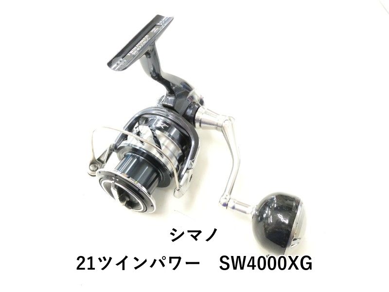 シマノ 21ツインパワー　SW4000XG (02-9205130009)