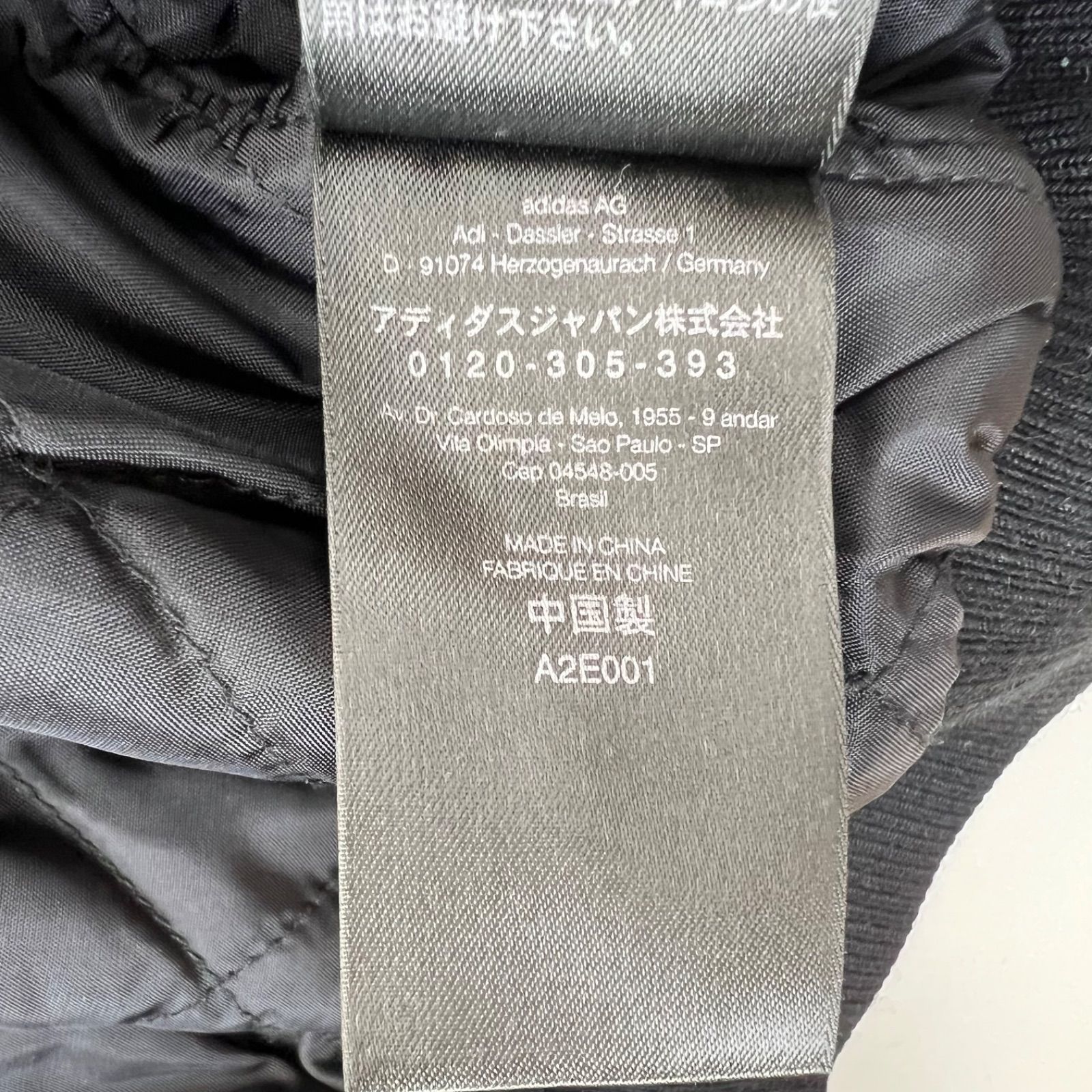 Y-3 yohjiyamamoto adidas 2009 archive very short varsity jacket M