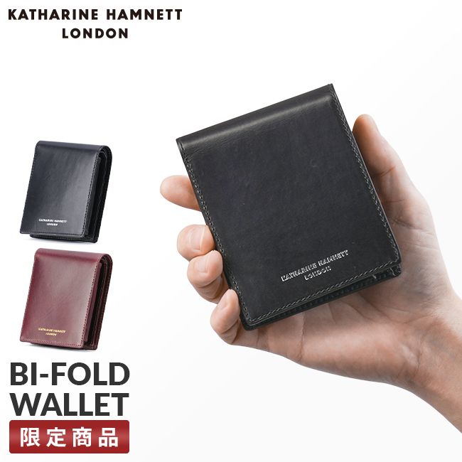 【メーカー正規品】キャサリンハムネット 財布 二つ折り財布 メンズ レディース ブランド レザー 本革 KATHARINE HAMNETT LONDON 490-50800