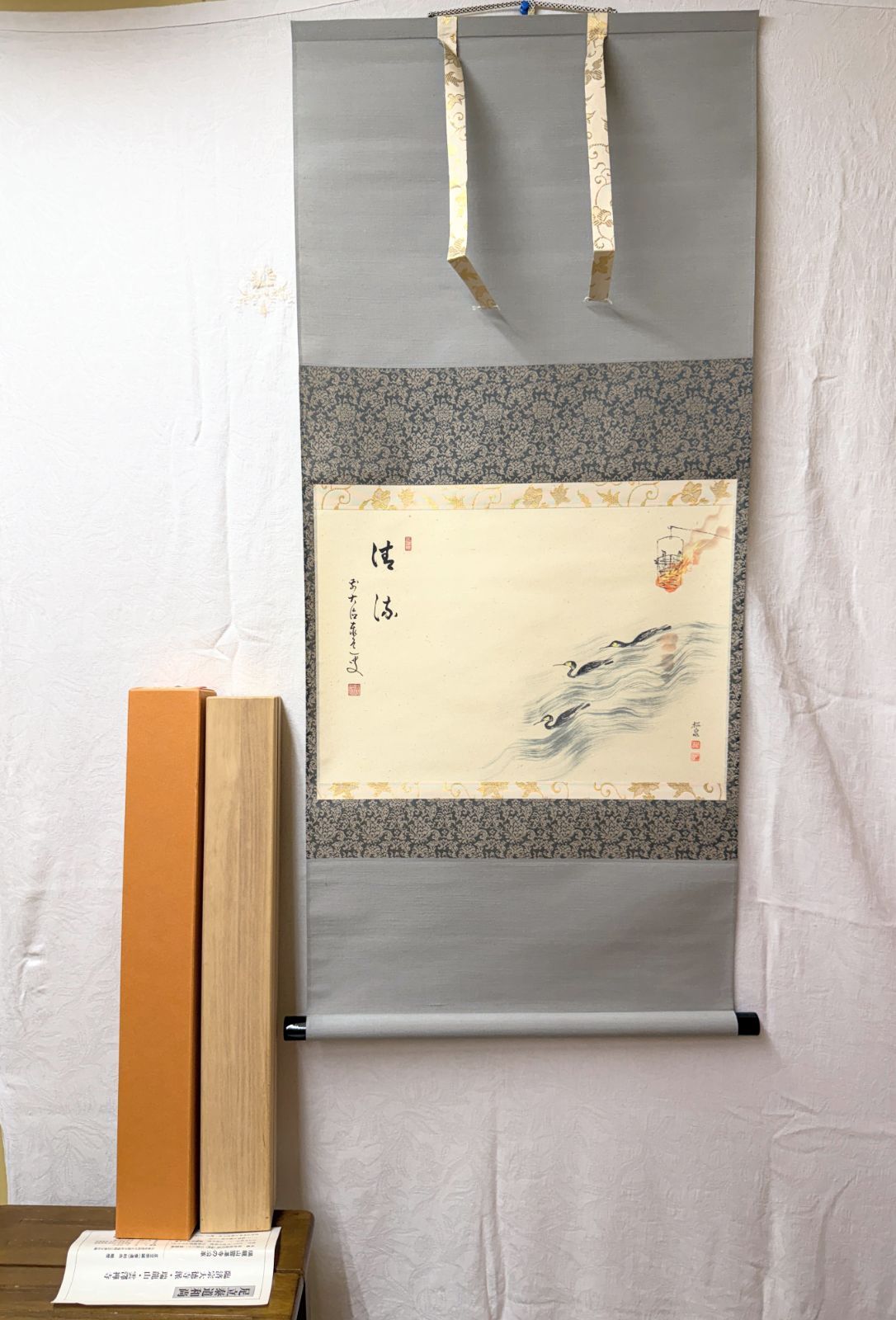 メ7 足立泰道・田中松泉「清風」鵜飼画 合筆 掛軸 大徳寺派雲澤寺 共箱（外箱）付