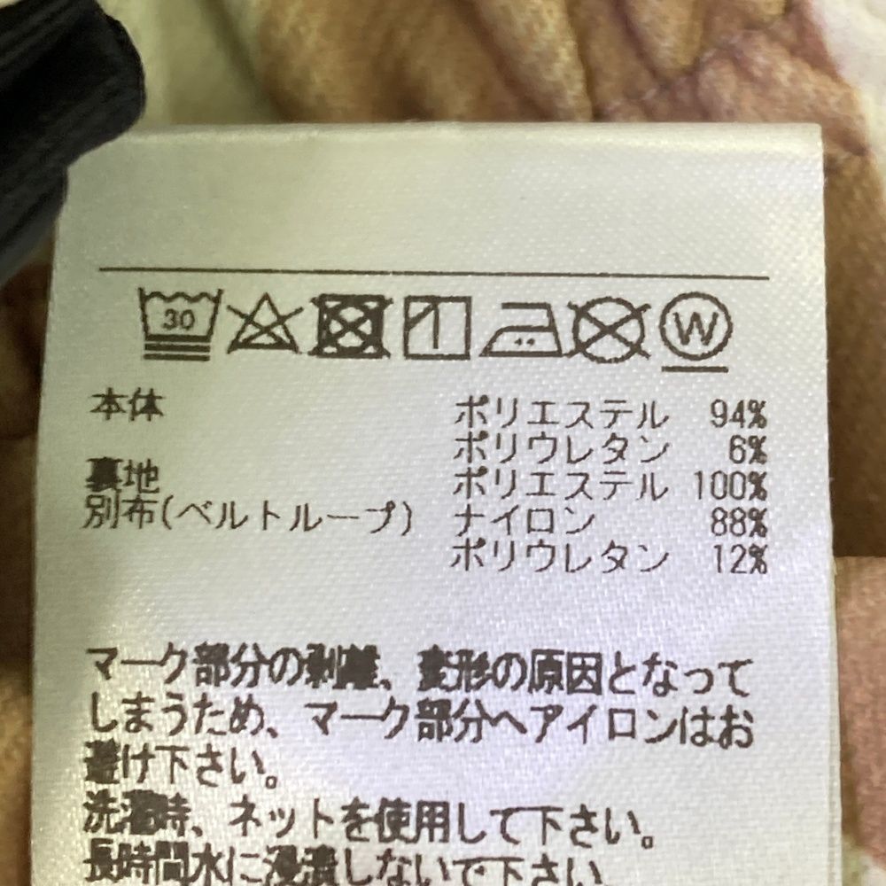 サイズ：M DECEMBERMAY ディセンバーメイ 裏地付き ストレッチスカート