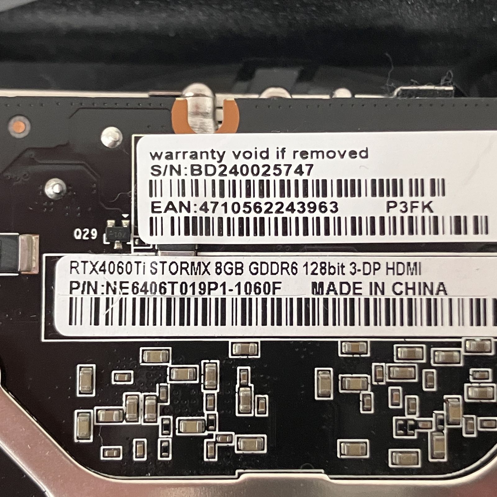 RTX4060Ti 8GB ジャンク Palit グラフィックボード - メルカリ