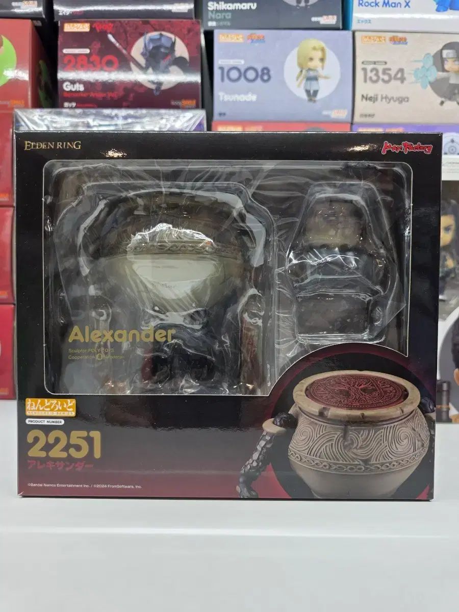 未開封 エルデンリング アレキサンダー ねんどろいど 2251 ねんど