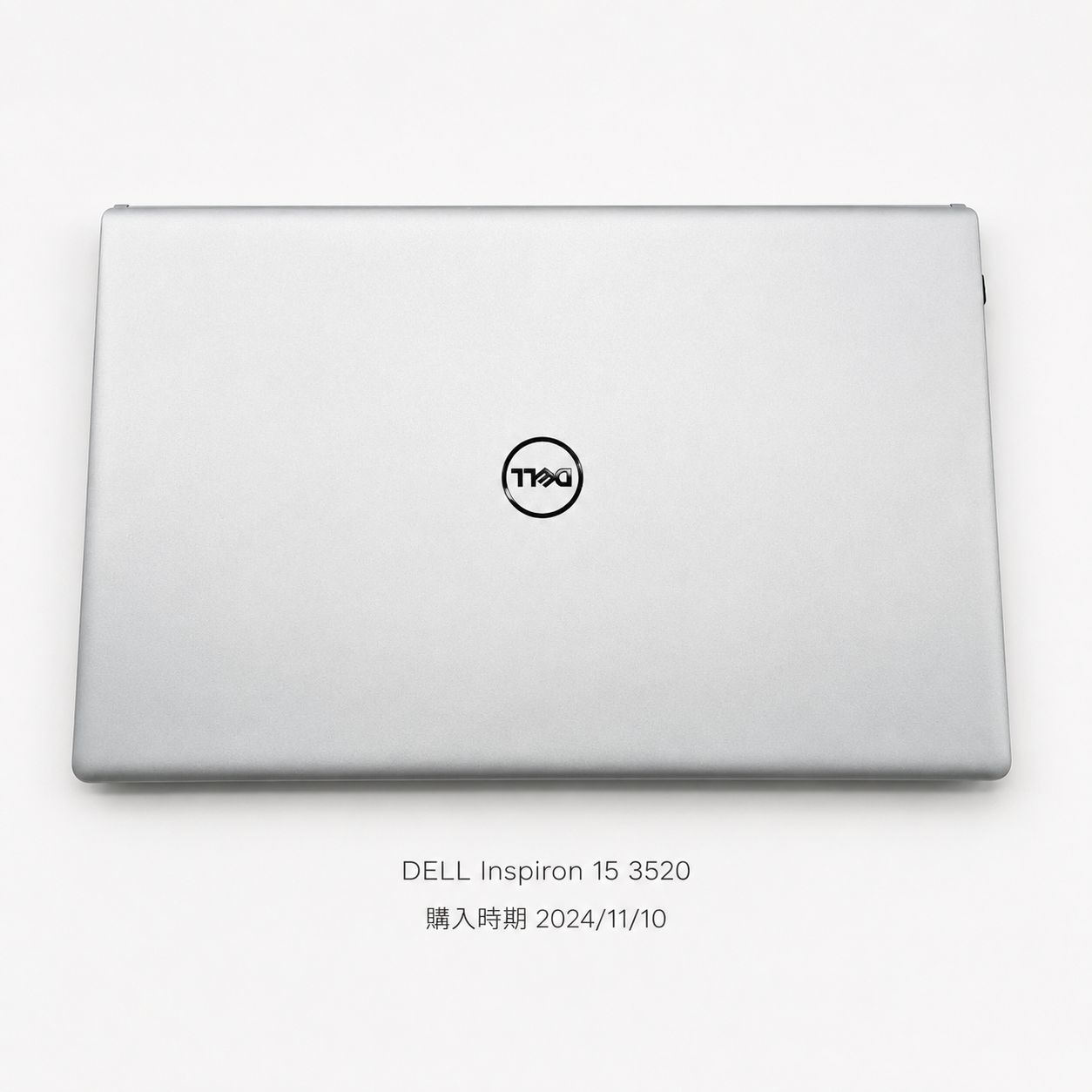 DELL Inspiron 15 3520 i7 16GB SSD1TB 中古 - メルカリ