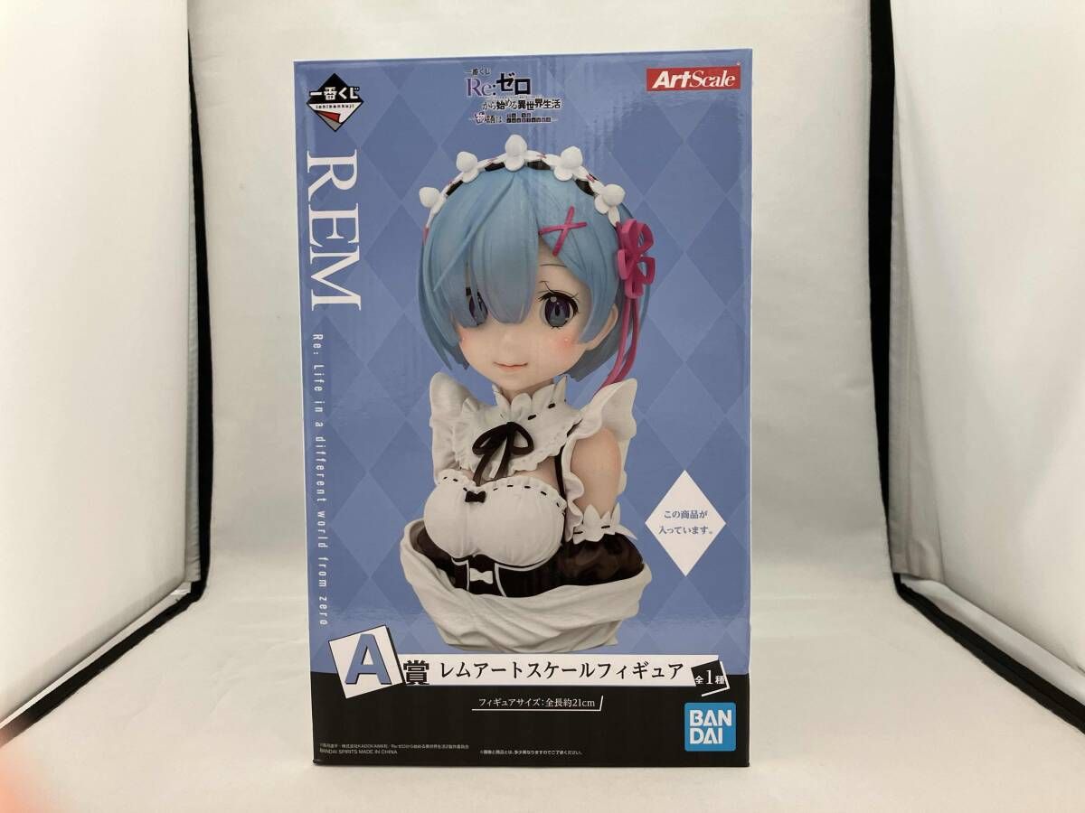 Award Rem Art Scale 피규어 이치반 쿠지 리:제로, 다른 세상에서의 삶을 시작하다 - 이야기는 더 나빠질 거야- Re:Zero − 다른 세상에서의 삶을 시작하다