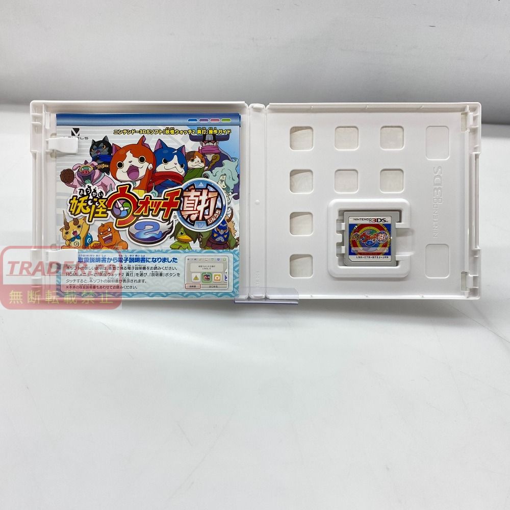 05w21113 LEVEL5 ”妖怪ウォッチ2 真打” Nintendo 3DS・2DS ゲーム