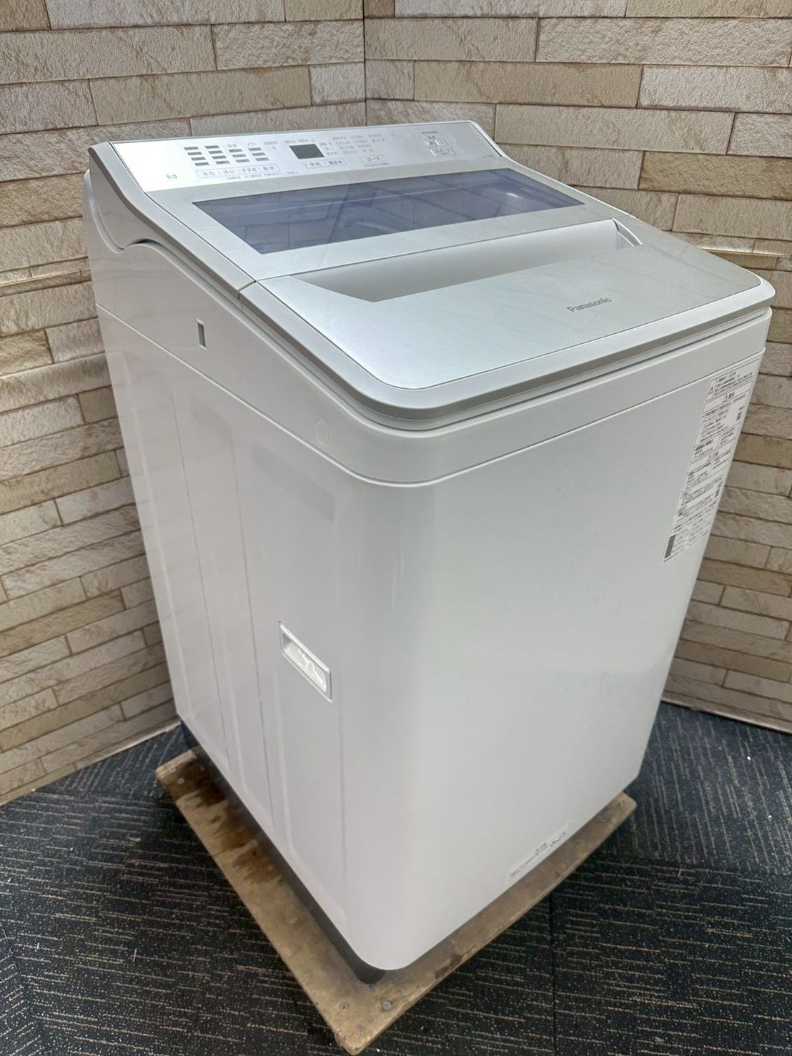 大阪・尼崎配送設置無料☆3か月保障付き☆洗濯機☆パナソニック☆8kg