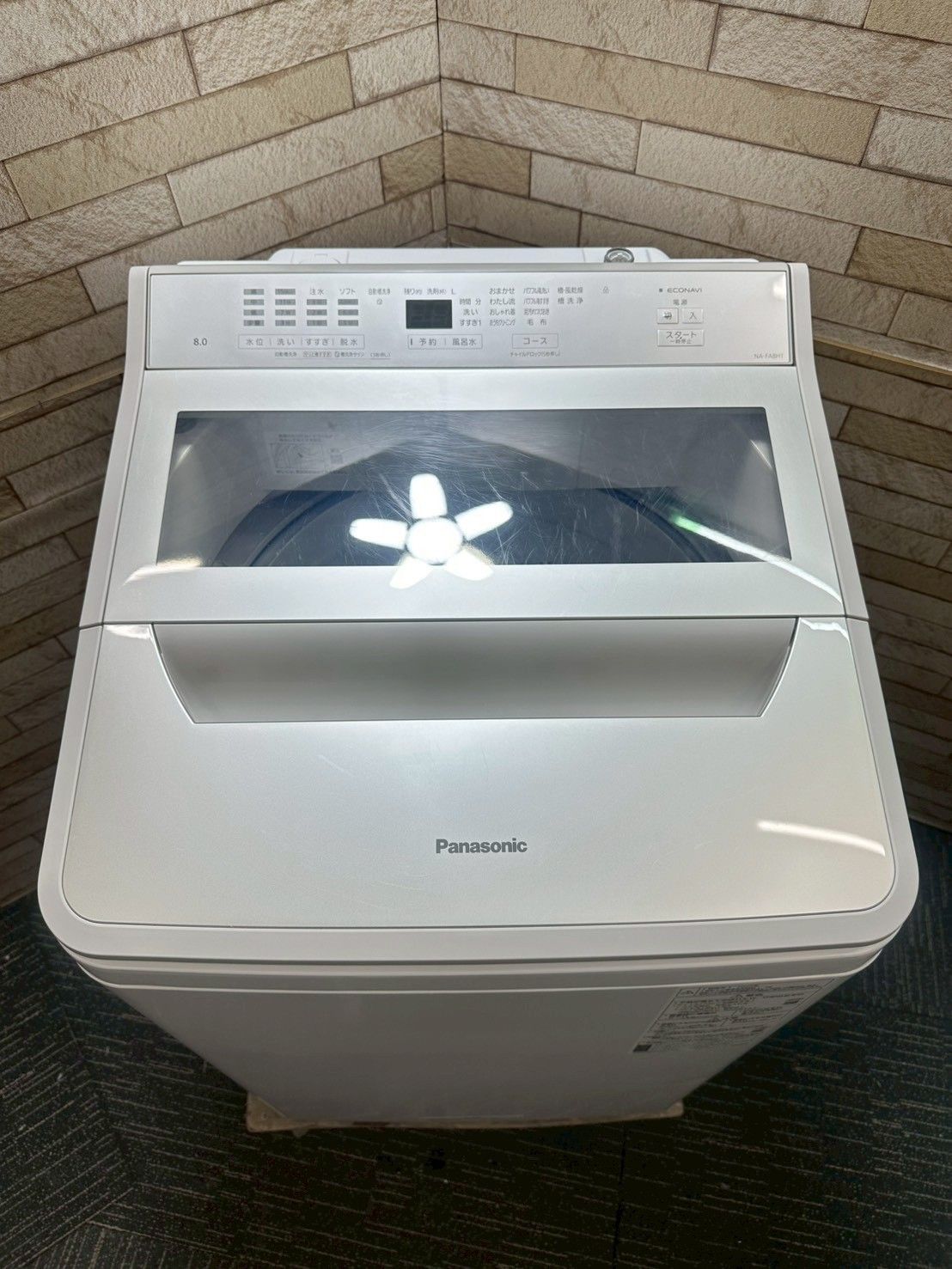 大阪・尼崎配送設置無料☆3か月保障付き☆洗濯機☆パナソニック☆8kg