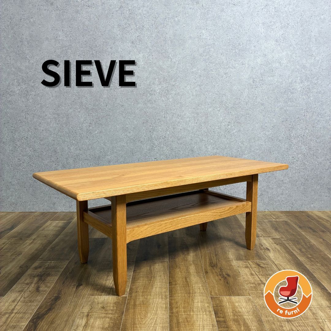 SIEVE シーヴ stand center table スタンド センターテーブル