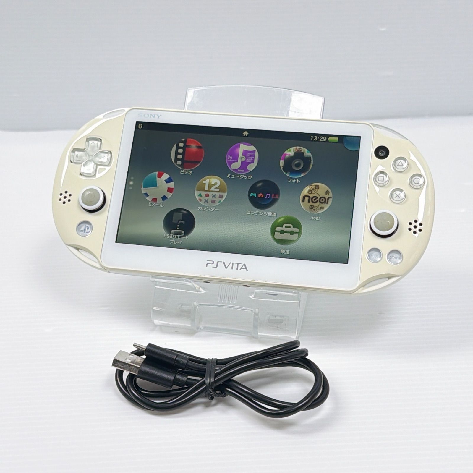 PSVITA PCH 2000 ホワイト PlayStation Vita FW3.74 遊べるセット 動作確認済み ソニー プレイステーション psvita 管理番号M1867