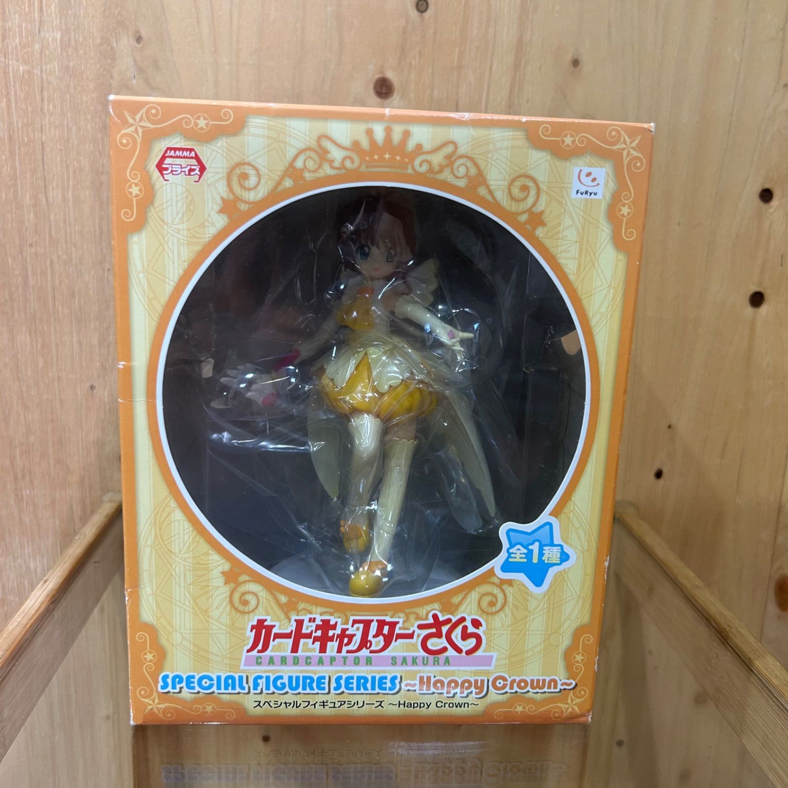 SGM】カードキャプターさくら スペシャルフィギュアシリーズ Happy 