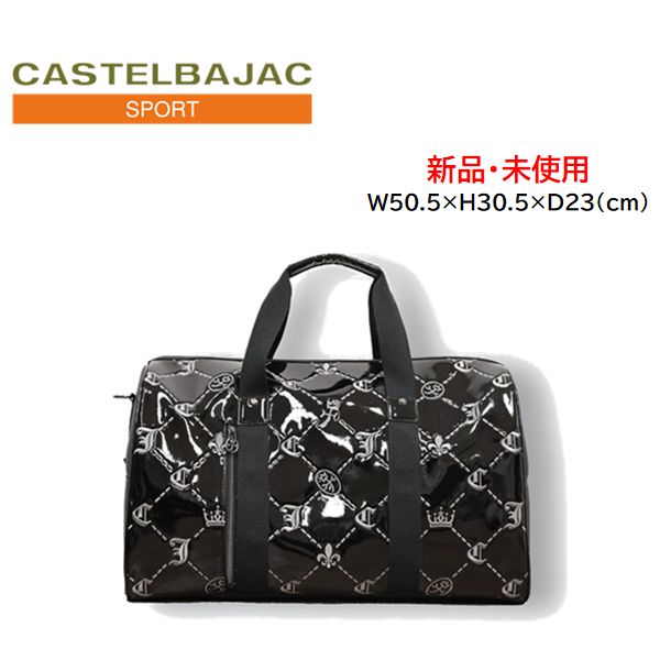 【2025年モデル】【BLACK】カステルバジャック CASTELBAJAC プレミアムボストンバッグ CBB037 ショルダーベルト付き ブラック