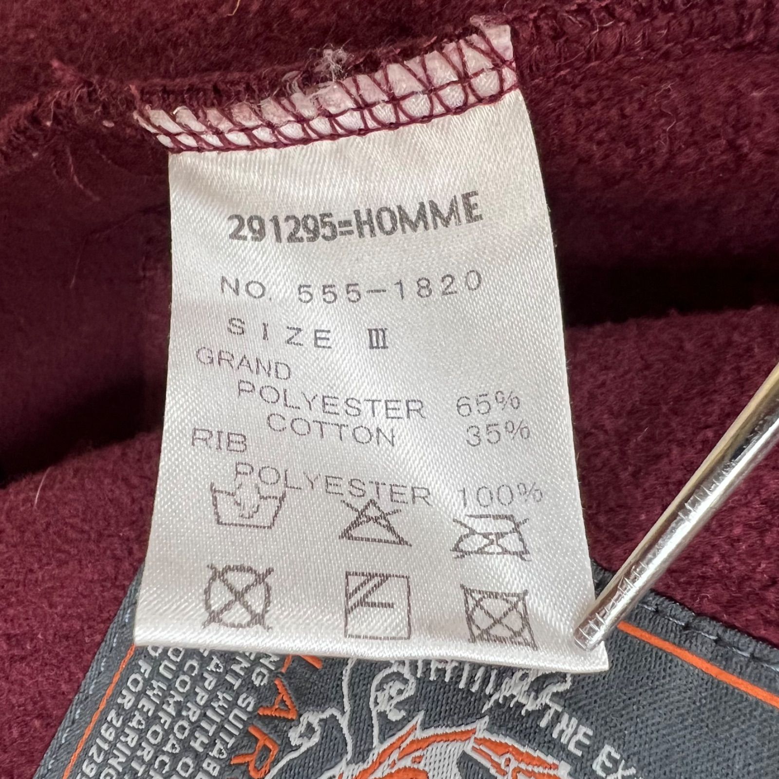 291295 HOMME 00s y2k archive TATOO track jacket L アーカイブ 