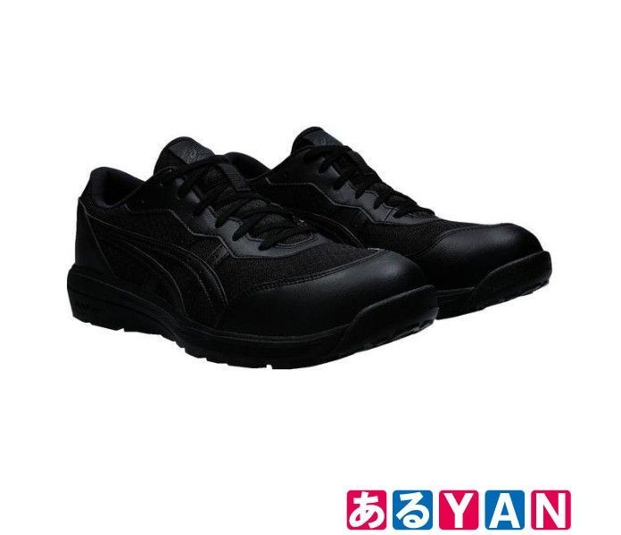 新品 未使用)[アシックス] 安全靴/作業靴 ウィンジョブ CP221 シュー 