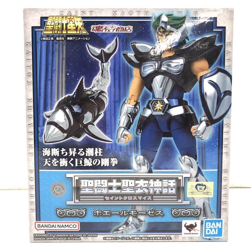 BANDAISPIRITS METALROBOT魂 u003c SIDE MS u003e 機動戦士ガンダム