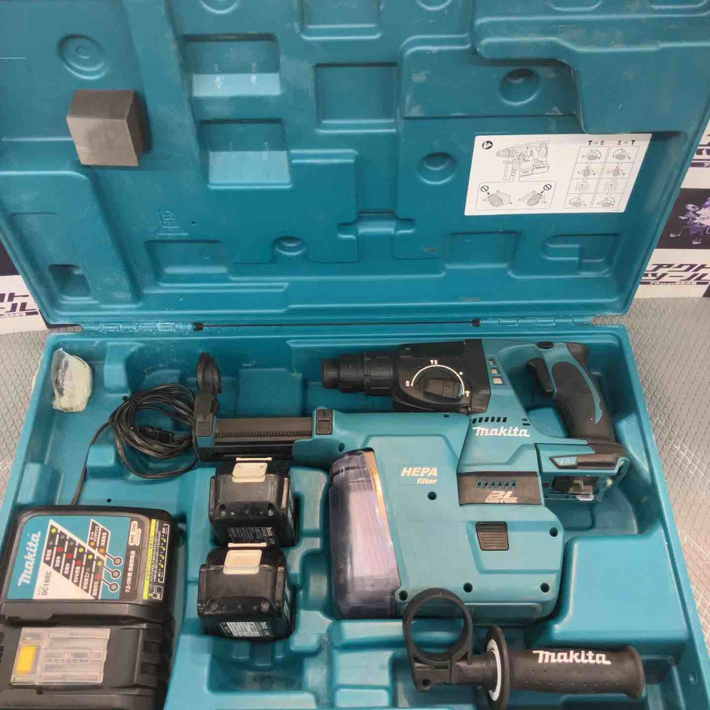 【中古品】マキタ(makita) コードレスハンマドリル HR244DRTXV【所沢店】