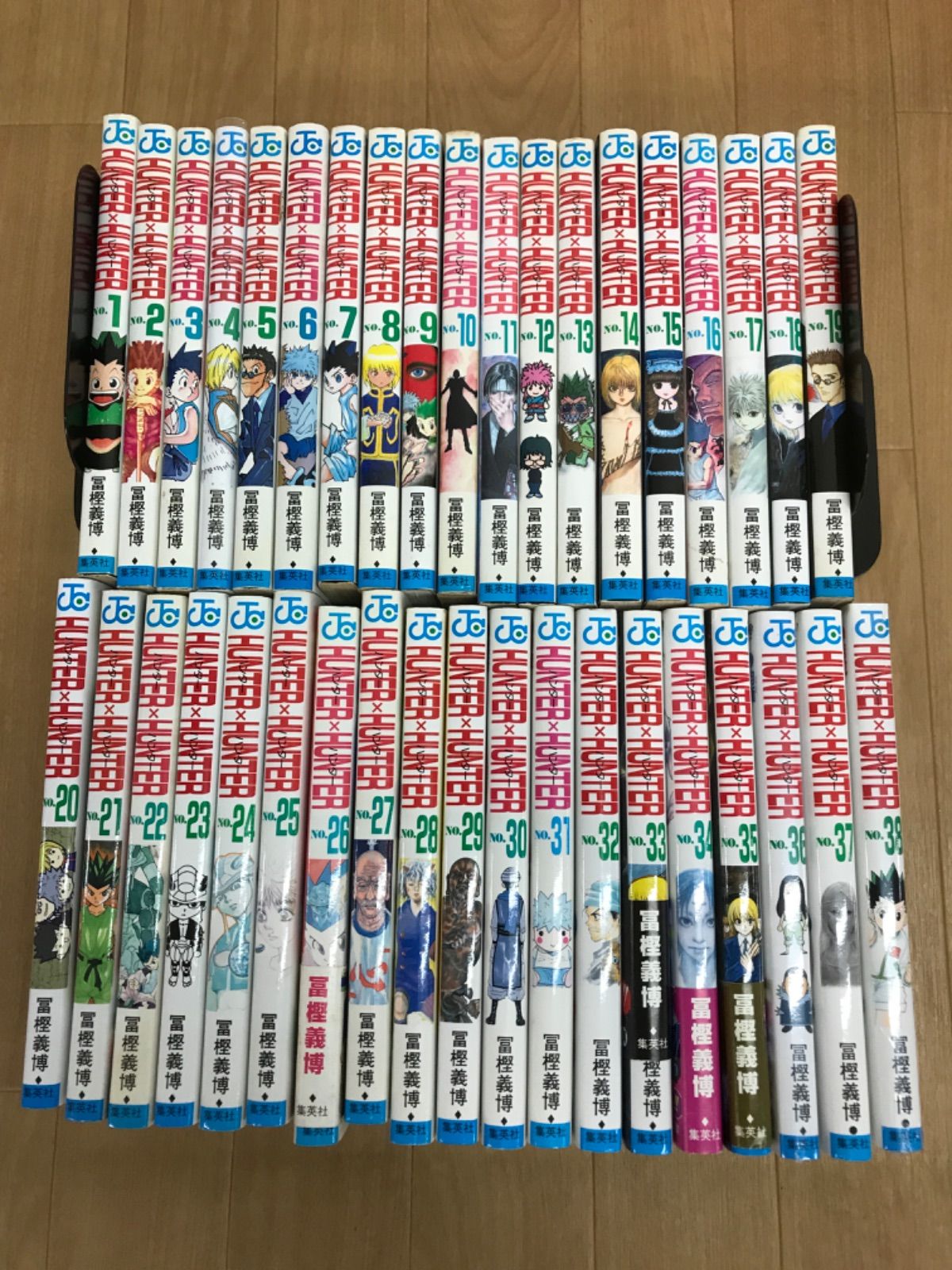 ★①【未開封あり】ハンターハンター HUNTER×HUNTER　1~38巻 コミック全巻セット《SV11F》