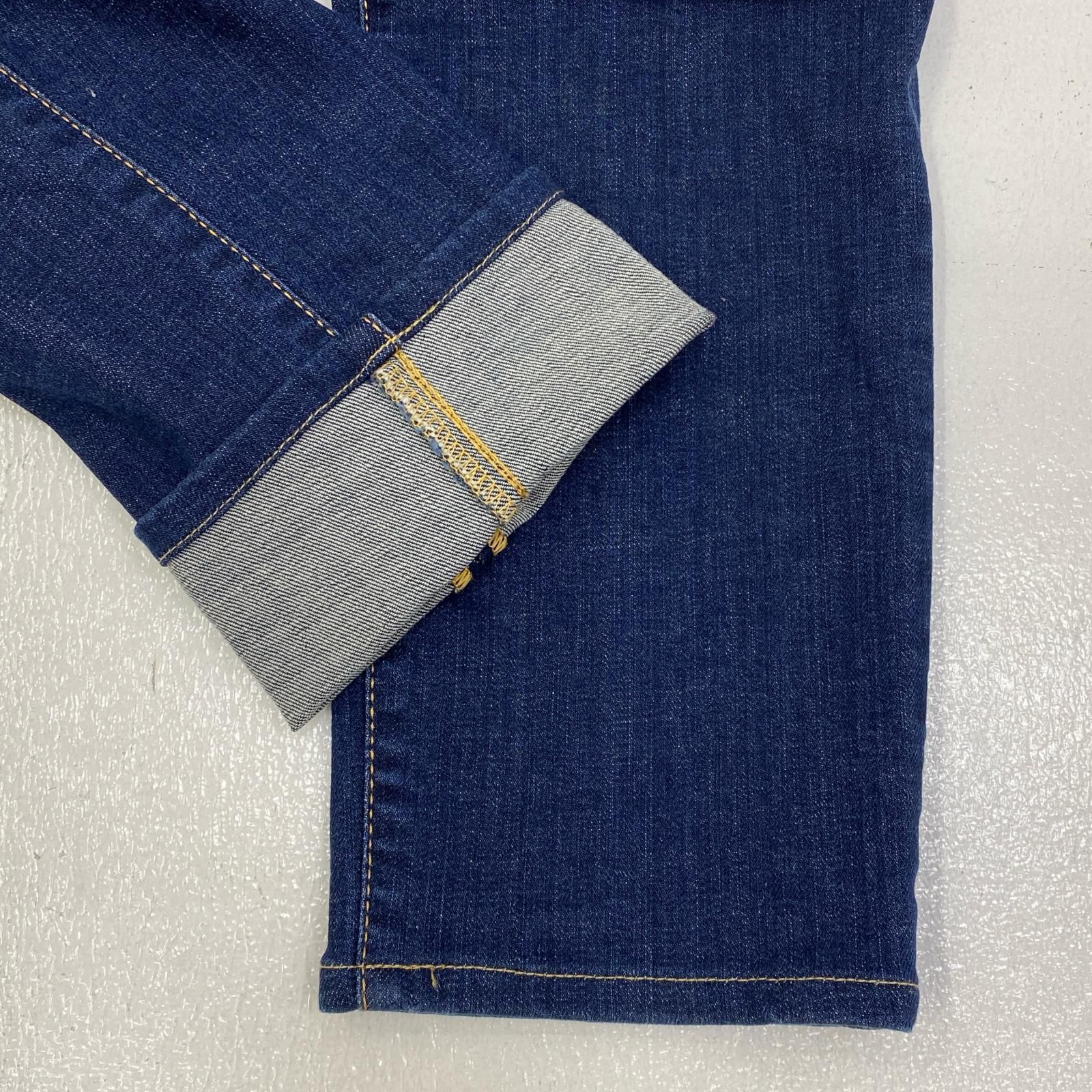 加古川店】 中古 DSQUARED2 | ディースクエアード デニムパンツ Skater
